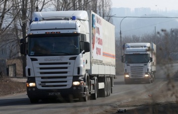 На Донбасс выдвинулся 40-й по счету гуманитарный конвой из России