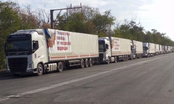 Автоколонны российского гумконвоя прибыли в Макеевку и Луганск