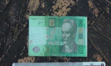 В Киеве мужчина напал на почтовое отделение с ножом и потребовал 20 гривен