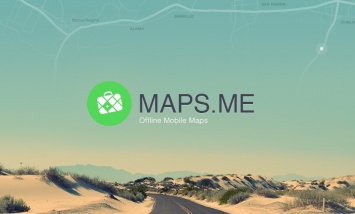 Mail.Ru Group открывает исходный код сервиса Maps.me для сторонних разработчиков