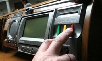 В Раде будут голосовать по отпечаткам пальцев депутатов и откроют детскую комнату