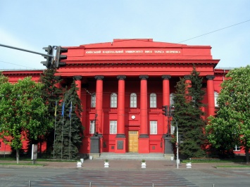 Киевский университет впервые попал в рейтинг Times