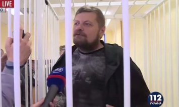 Апелляционный суд объявил перерыв в деле Мосийчука до 8 октября