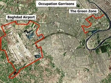 В Ираке открыт доступ в "зеленую зону" для мирных граждан