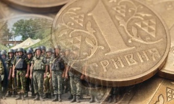 За 9 месяцев днепродзержинцы перечислили 36,23 млн грн налога на армию