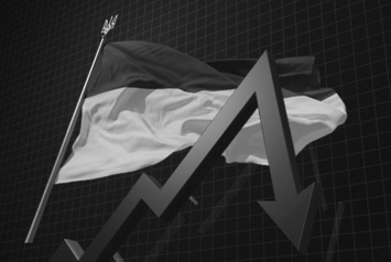 Всемирный банк подтвердил прогноз падения ВВП Украины до 12%