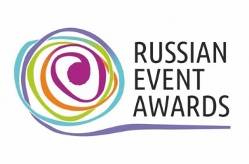Два крымских проекта вышли в финал премии Russian Event Awards