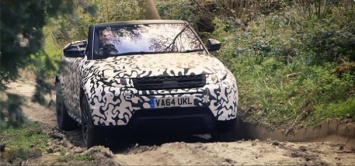 Кабриолет Range Rover Evoque проходит внедорожные испытания (видео)