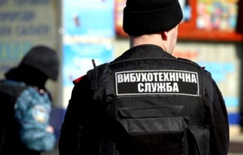 В Киеве мужчина, прикинувшись женщиной-хохотушкой, "заминировал" паб