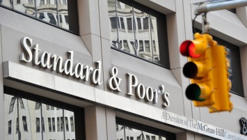Standard&Poor's понизило рейтинг Киева