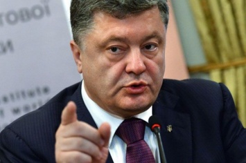 Порошенко назвал настоящим перемирием полное прекращение огня с начала октября