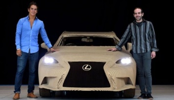 Автомобиль Lexus из оригами уже на ходу