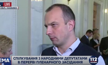 Соболев: Антикоррупционный комитет на спецзаседании заслушает ситуацию с закупкой квартир для военных