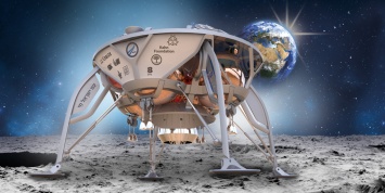 Первая частная миссия к Луне запланирована на 2017 год