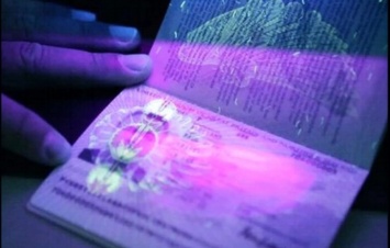 Жители Украины получили биометрические паспорта