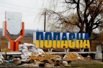 Жителя Донецка застрелили в церкви в г.Попасная на Луганщине