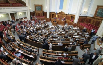 Нардепы приняли закон о финансировании партий из госбюджета Украины