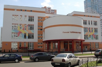 Обучение в гимназии "Киевская Русь" возобновят 19 октября