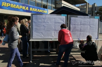 Крымские зарплаты неуклонно растут, - глава Роструда (ФОТО)