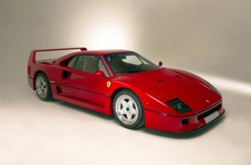 Уникальную Ferrari F40 продадут через аукцион