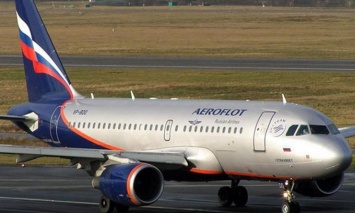 Airbus-330 экстренно сел в Екатеринбурге из-за жалоб пассажира на сердце
