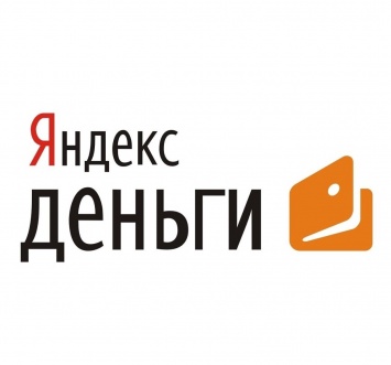 «Яндекс.Деньги» планируют использовать биткоины
