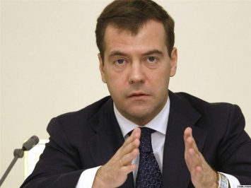 Медведев утвердил закон полномочиях органов энергетического надзора