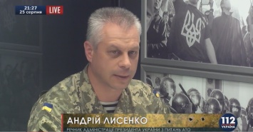 АП: Из-за сокращения финансирования со стороны РФ между группировками боевиков происходят конфликты