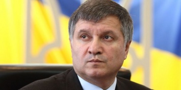Аваков анонсировал создание в Украине киберполиции