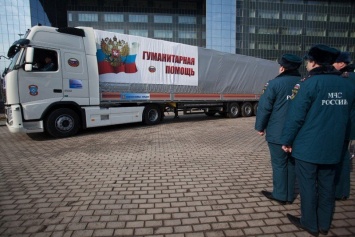 МЧС России формирует 41-ю колонну с гумпомощью для Донбасса