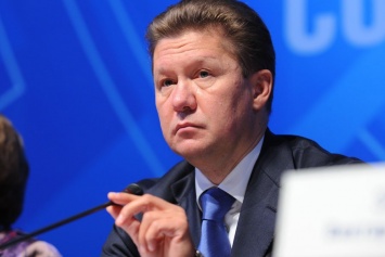 Миллер: «Нафтогаза» перечислил «Газпрому» $234 млн за поставки газа