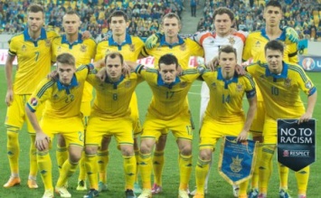 Сегодня сборная Украины может сделать последний шаг навстречу Евро-2016