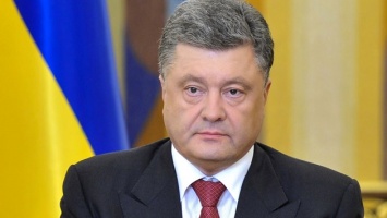 Украина рассчитывает на благоразумие России не мешать созданию ЗСТ с Евросоюзом