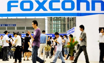 Успех новых iPhone помог Foxconn получить рекордную выручку