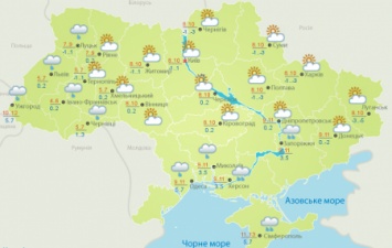 Погода на сегодня: в Украине немного потеплеет, на западе и юге – дожди
