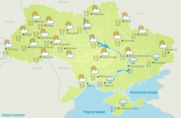 В среду погода порадует украинцев