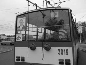 В городских троллейбусах Николаева появилась агитация мэра Гранатурова