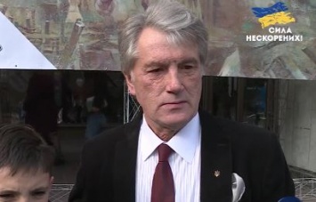 Ющенко: Для Путина минские соглашения – это способ заморозить конфликт на Донбассе