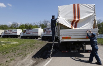 Российский гумконвой пересек границу с Украиной