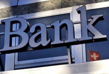 Швейцарские банки UBS и Сredit Suisse начали массово закрывать счета российским клиентам