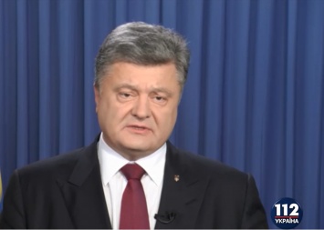 Порошенко назвал приоритетные направления работы Украины в Совбезе ООН
