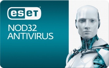 Разработчик ESET представил следующее поколение NOD32