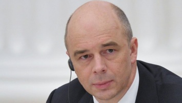 Силуанов назвал сохранение рейтингов России признанием действенности экономики