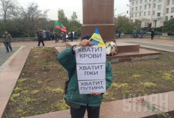 В Москве проходит пикет против вторжения РФ в Украину и Сирию