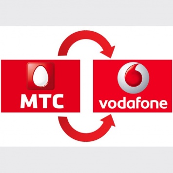 В Сеть попали тарифы Vodafone, который заменит МТС в Украине