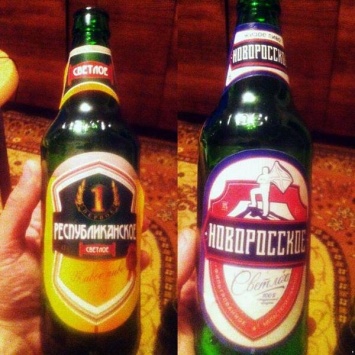 В ДНР появились собственные марки пива - "Республиканское" и "Новоросское"