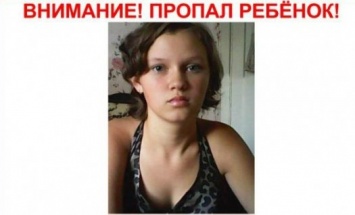 В Воронеже разыскивают без вести пропавшую 14-летнюю девочку