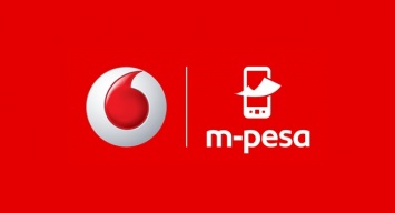 Vodafone запустит в Украине сервис мобильных платежей M-Pesa