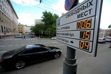 В Москве продолжат появляться платные парковки