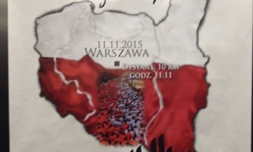 Садовый сообщил, что в Варшаве начали снимать плакаты с картой Польши со Львовом в составе